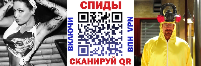 АМФЕТАМИН Premium  Лаишево 