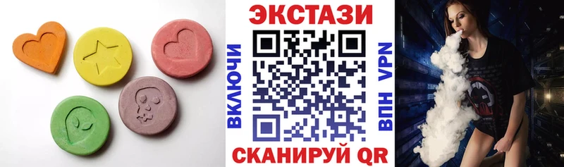 ЭКСТАЗИ Дубай  Лаишево 