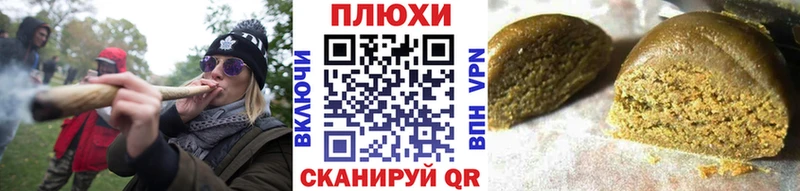 что такое   Лаишево  Гашиш гарик 