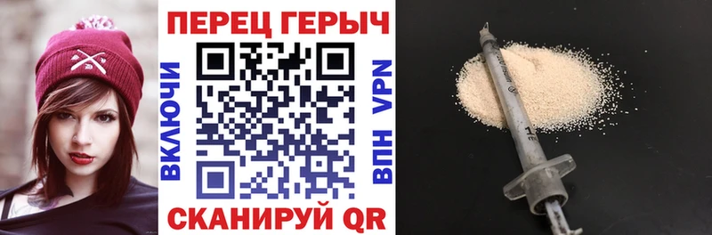 OMG   Лаишево  ГЕРОИН Heroin 