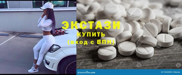 шишки Алзамай