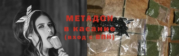 ПСИЛОЦИБИНОВЫЕ ГРИБЫ Алексин