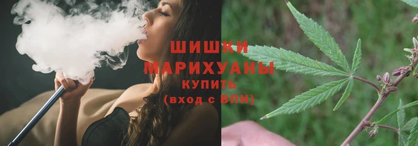 мяу мяу мука Красавино