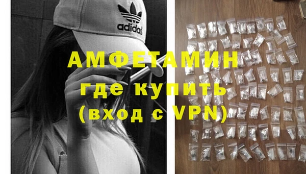 ПСИЛОЦИБИНОВЫЕ ГРИБЫ Алексин