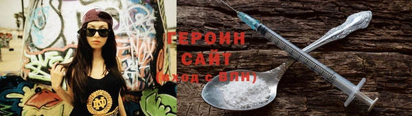 мяу мяу мука Красавино