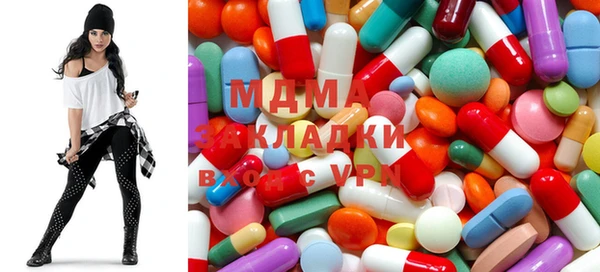 ПСИЛОЦИБИНОВЫЕ ГРИБЫ Алексин
